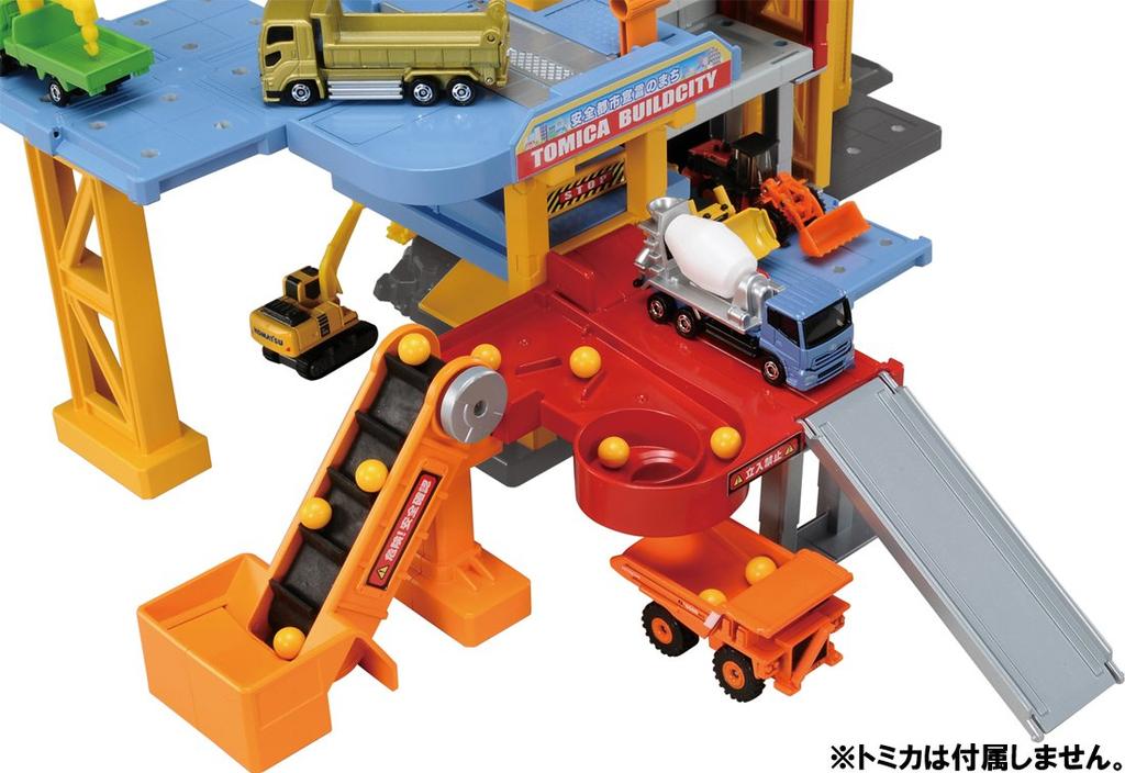 Takara Tomy Tomica Town Build City Power Crane Construction Site Unisex