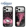 CASEBU New Year Fireworks KT Cat iPhone 17/16 Pro Max/15/13 Drop-proof Mirror Case