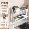 Kitchen Sink Dish Drying Rack Wall-Mounted Carbon Steel Bowl Organizer Multi-Tier