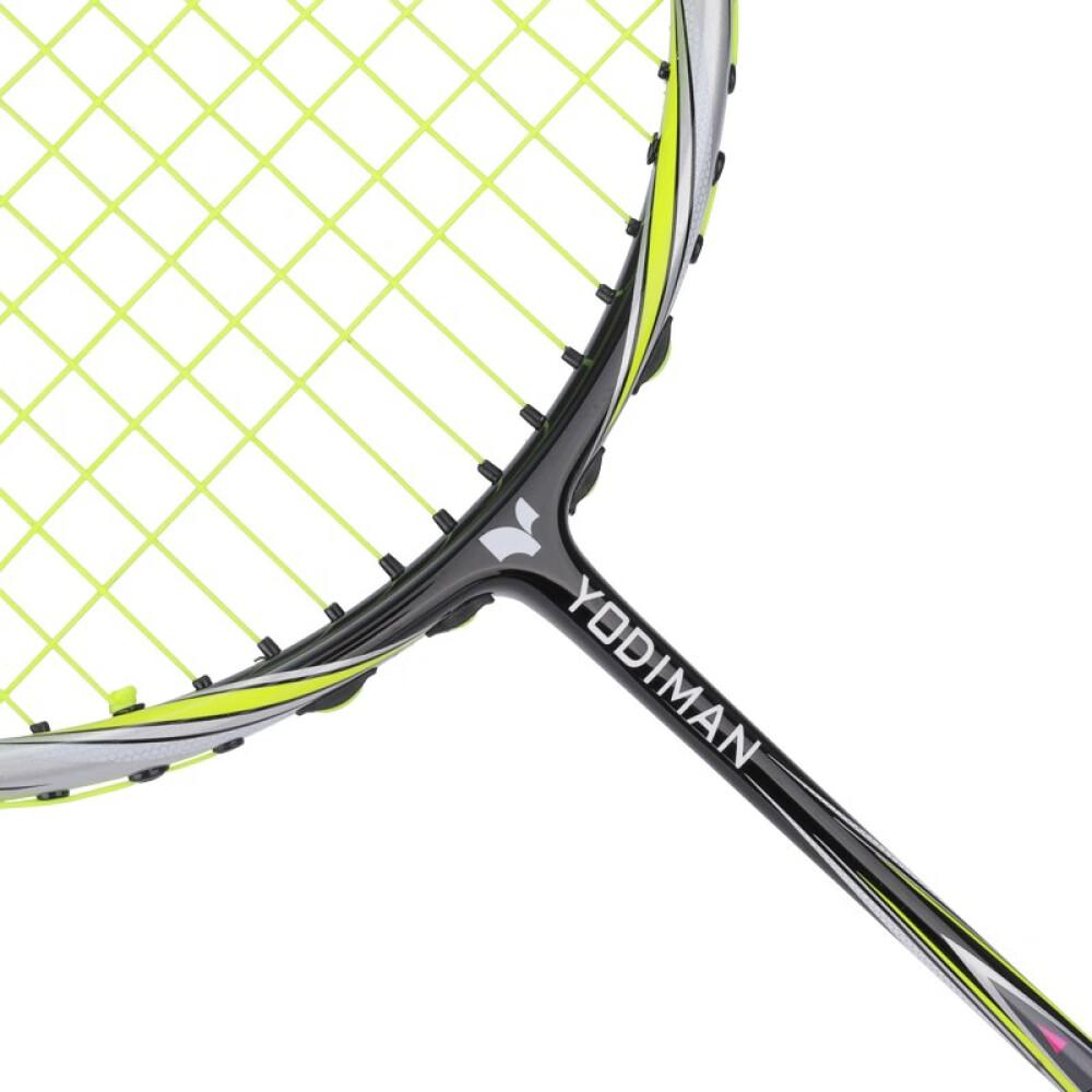 Badmintonracket Superlätt Full Carbon 5U Enkel racket presentförpackning (gängad 26lbs)