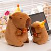 Adorable Capybara Plush Toy & Ornament Cushion