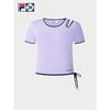 Fila Women's Slim Fit Cool Knit Short Sleeve T-Shirt