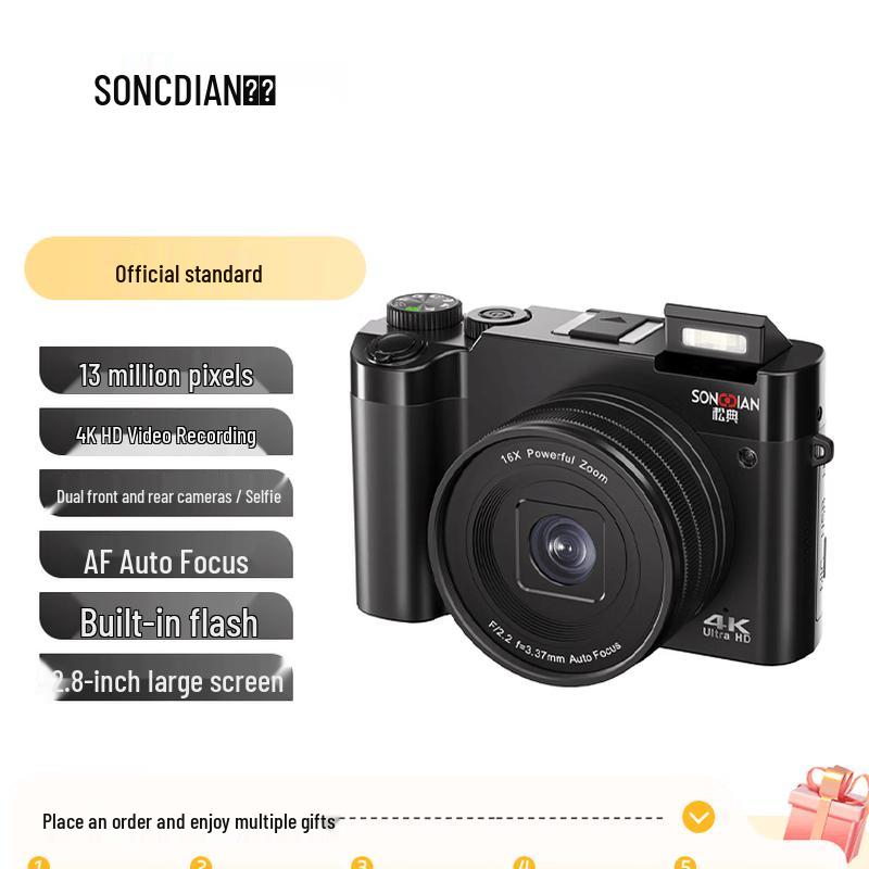 SONGDIAN DC218 Entry-Level 4K Digital Camera (CN version)