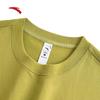 Anta Men's Loose Fit Short Sleeve T-shirt