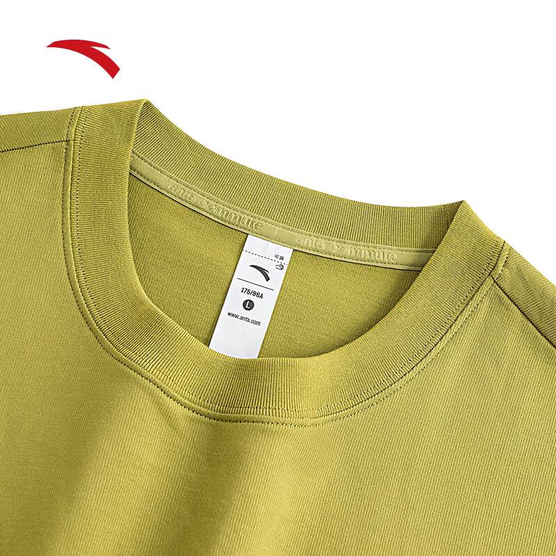 Anta Men's Loose Fit Short Sleeve T-shirt