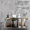 No-Drill Suction Cup Bathroom Storage Rack