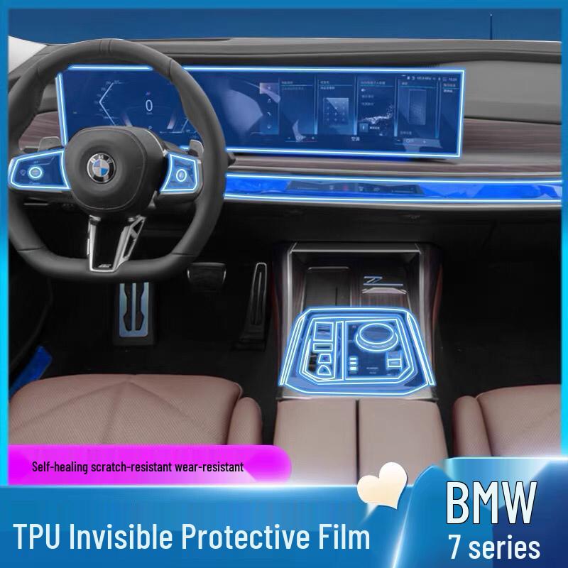 BMW 18-25 7 Series Interior Center Console TPU Screen Protector