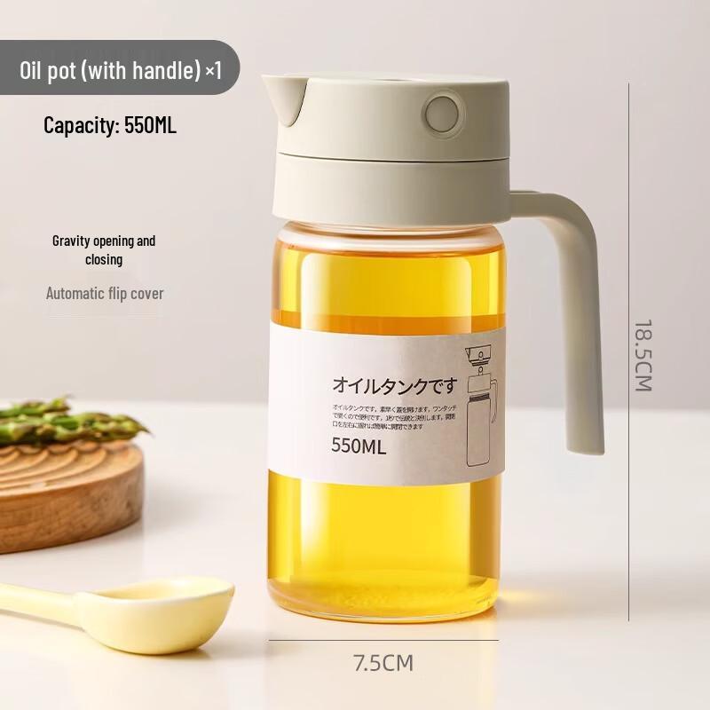 Japanese Style Automatic Opening Glass Oil Dispenser 550ml