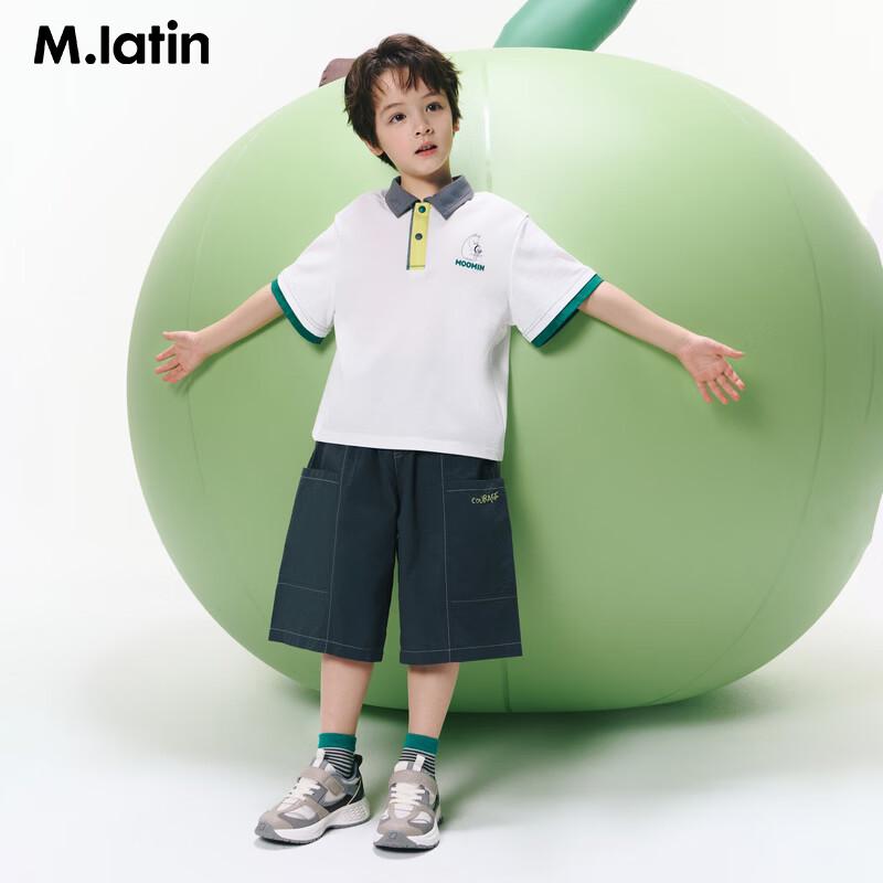 M.Latin Boys' Summer Straight Fit Cotton Capris