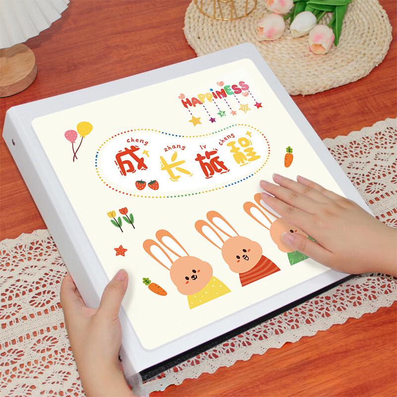 Hanton 4-inch 900-Photo Family Album