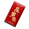 6pcs Traditional 2025 Snake Year Red Packets Hongbao Lucky Money Bag  Bonus