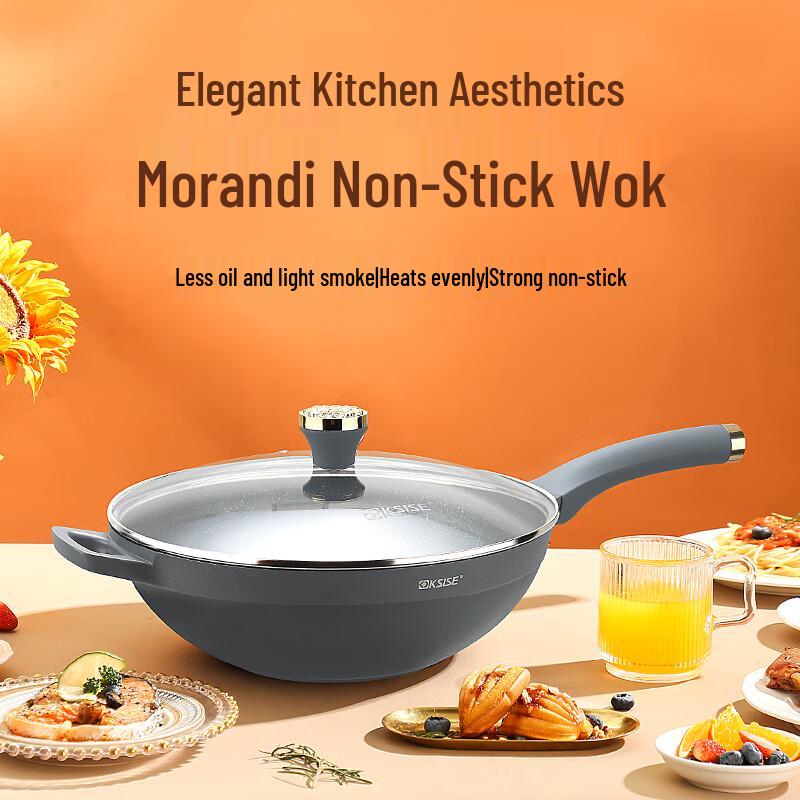 KSISE Morandi Antihaft-Wok