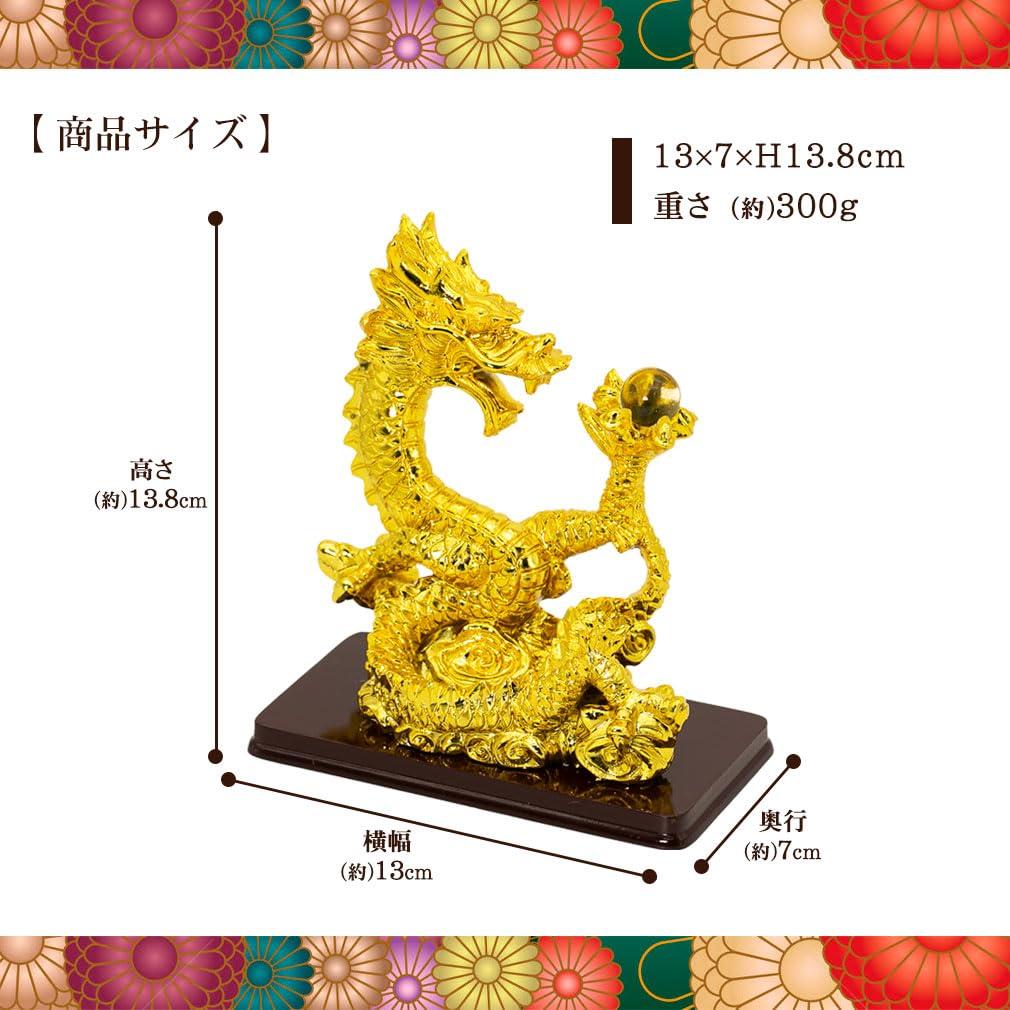 Zodiac Climbing Lucky 2024 Anul Nou Bun Crescut Din rășină Dragon [Devalier] Figurină, Dragon, Dragon, Invitație, Fermec, Decor, Noroc,