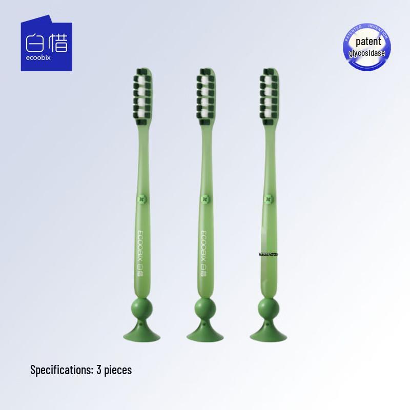 

Baixi Long-Head Soft Bristle Toothbrush