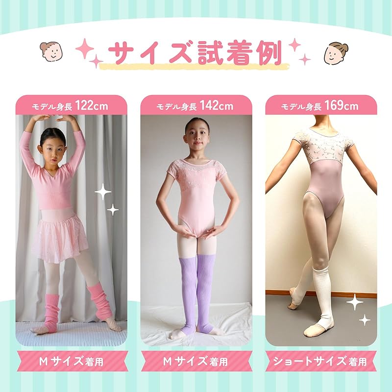 Merrytutu Ballett-Beinwärmer, Gestrickt, Lang und Kurz, für Kinder und Erwachsene, Tanz und Rhythmische Sportgymnastik (Lila, Erwachsenengröße L)