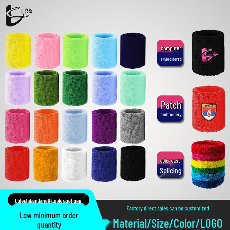 

Embroidered Sweat-Absorbent Sport Wristband: Anti-Sprain Support for Fitness, Basketball & Tennis 8x5 cm