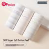 Fenteng Women's 50S Ultra Soft Antibacterial Briefs 3-Pack