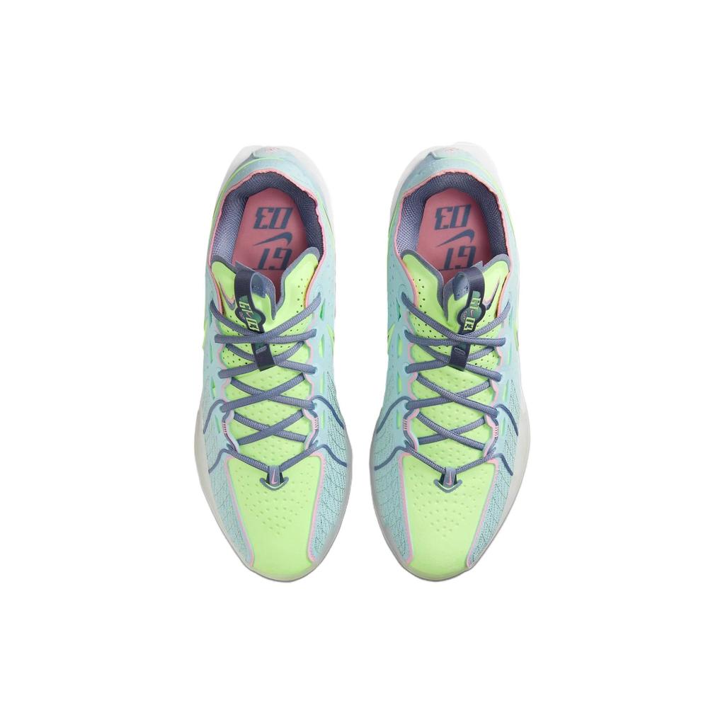 Nike Air Zoom Gt Cut 3 Ep 'Easter' DV2913-401