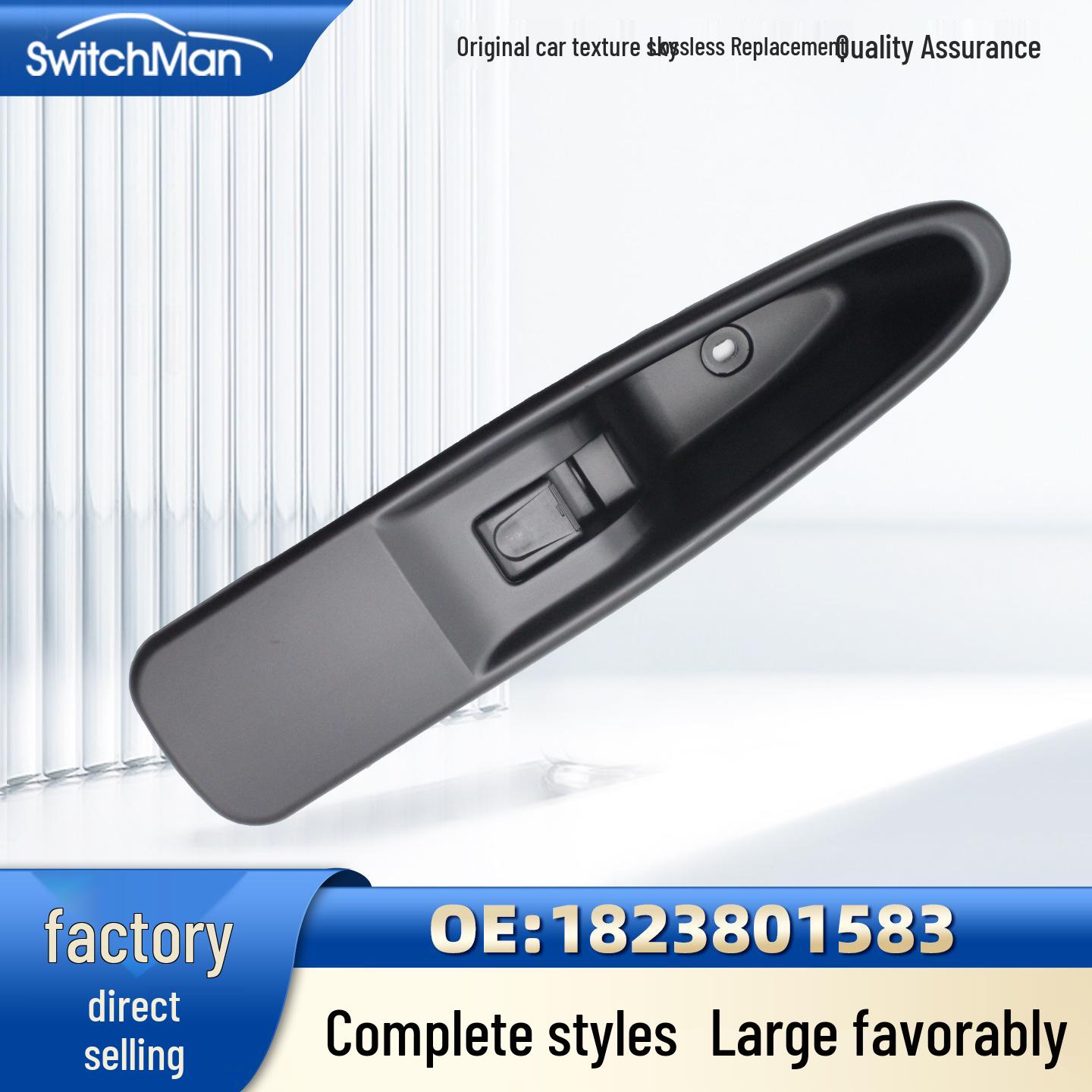 Electric Window Lifter Switch for Isuzu FTR FVR FVZ Trucks 1823801583 Electric