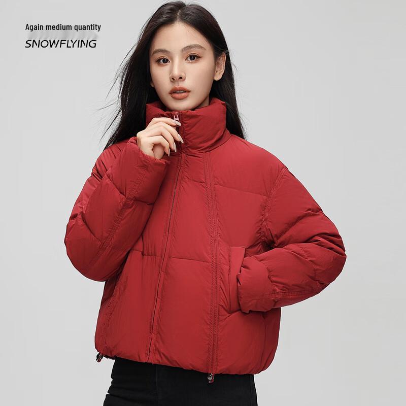 XueZhongFei Women's Short Winter Stand-Collar Down Jacket