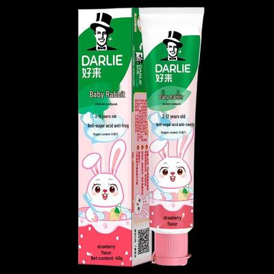 Baby Hase Kinderzahnpasta