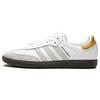 adidas Samba OG 'Classics Program - Mango' (Unisex) Footwear White / / Dash Grey German Army Trainers IE4800