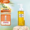 Set Olio Detergente all'Oliva & Maschera all'Argilla OM