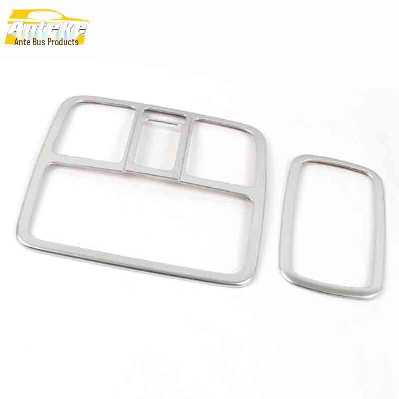 IX35 Reading Light Decorative Frame Cover - Electroplated Interior Car Accessory Sticker.