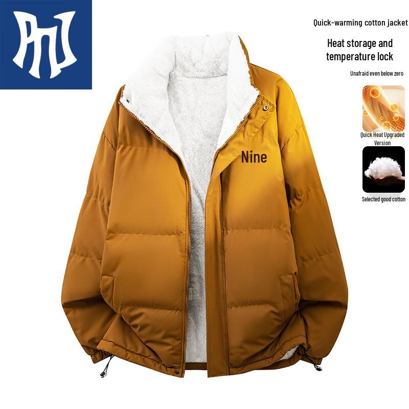 

PNJ Men s Stand-Collar Thickened Fleece-Lined Jacket 2XL