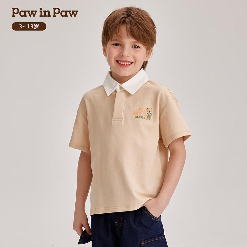 PawinPaw Boy s Cartoon Bear Color-block Polo T-shirt 110