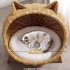 Imitation Rattan Woven Cat Bed All Season Cat House Moisture-proof Breathable Feline Cottage for Summer Ventilated Cats Hammock
