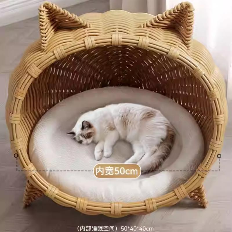 Imitation Rattan Woven Cat Bed All Season Cat House Moisture-proof Breathable Feline Cottage for Summer Ventilated Cats Hammock