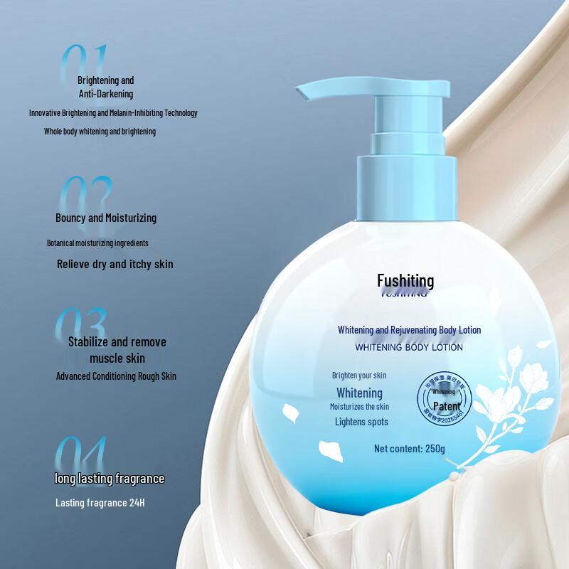 FUSHTING Whitening & Hydrating Body Lotion