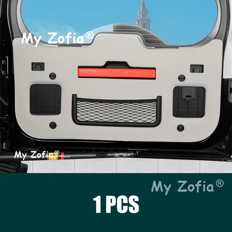 For Jetour G700 2025 2026 Car Leather Trunk Tailgate Anti-Scratch Protective Pad Sticker Modification Accessories