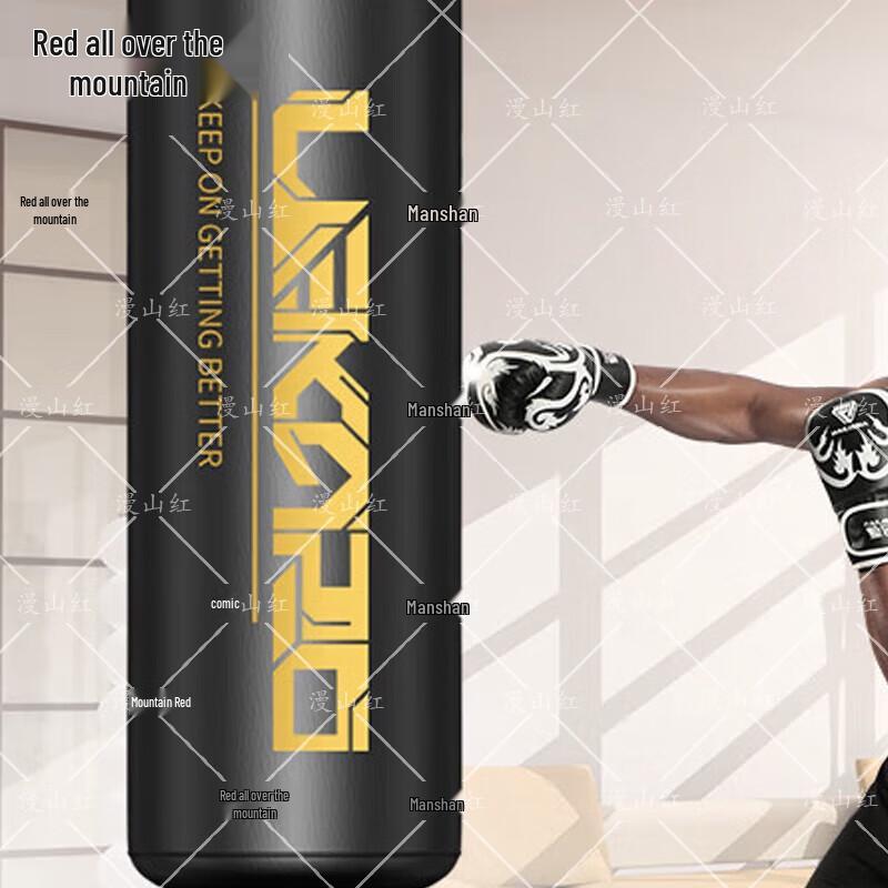 Manshanhong Punching Bag