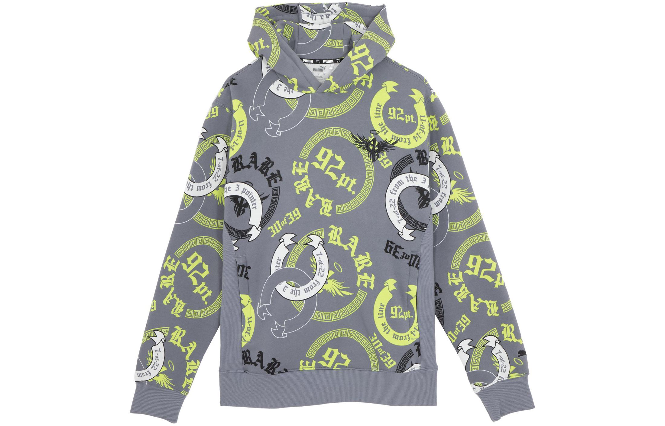 PUMA x LAMELO Collaboration CHINO HILLS HOODIE Sweatshirt Men s Gray 625129-01 M
