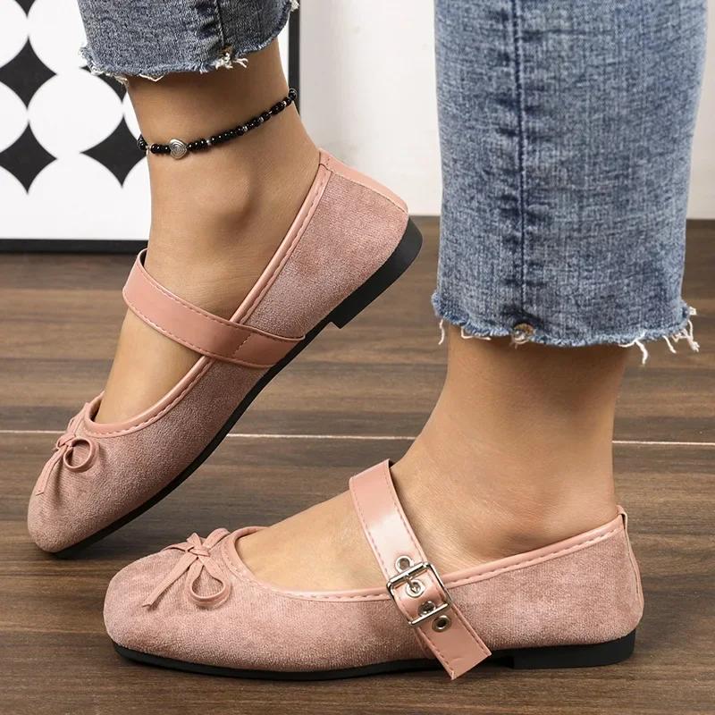Fashion Women's Ballet Flats Spring Autumn Leopard Print Mary Jane Shoes Fashion Square Toe Ladies Comfort Soft Sole Flats Shoes