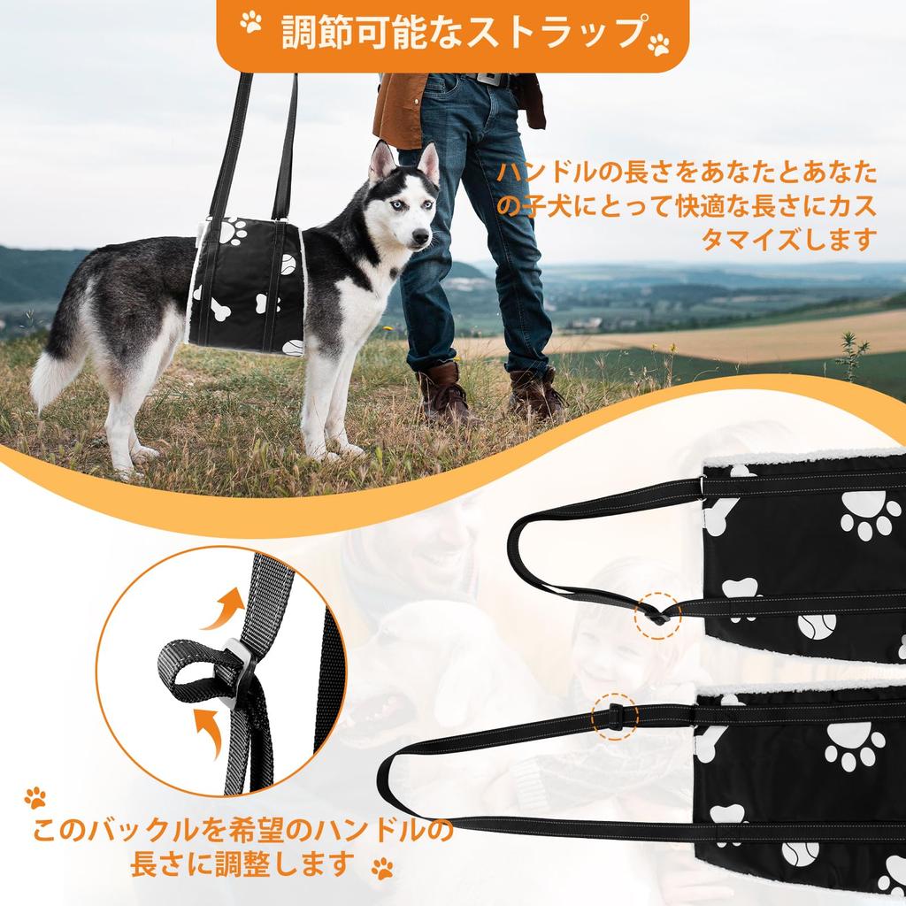 LOOBANI Dog Walking Assistance Arch Dog Care Adjustable Walking Aid for Different Size Dogs Safety Support for Disabled Injured Senior with Storage