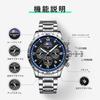 R ONTHEEDGE Men’s Wrist Watch Silver Blue