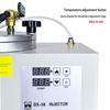 Precision Automatic Wax Injector and Melter for Jewelry Mold Forming