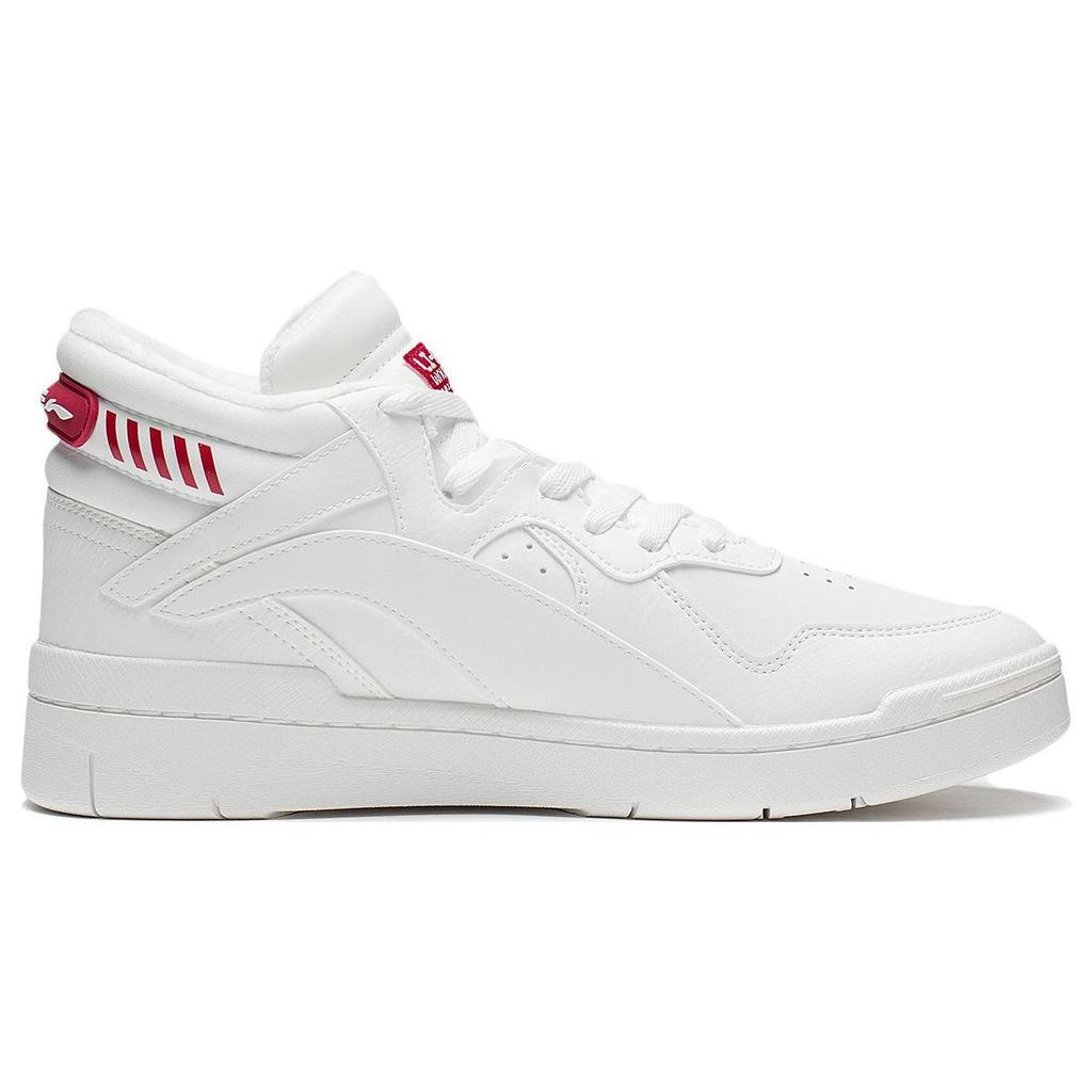 Li-Ning Fashionable Durable Breathable Mid-Top Skate Shoes Men Sneakers White Red AGCS323-1