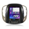 Buick LaCrosse (09-12) Vertical Screen Android Navigation & Reverse Camera System