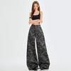 2025 Women's American Street Camouflage Wide-Leg Jeans - Extra Long, Lazy Style