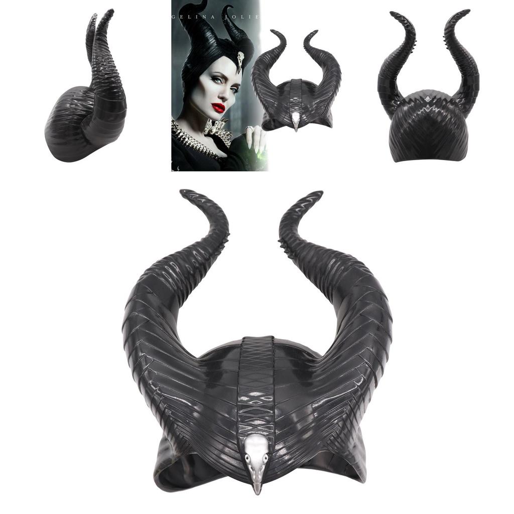Enchanting Maleficent 2 Mistress Of Evil Cosplay Mask With Striking Black Horns