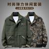 Mens Military Green Workwear Set With Double-Layer Top Elastic Waist Multiple Pockets Cotton Blend Mechanics Outdoor