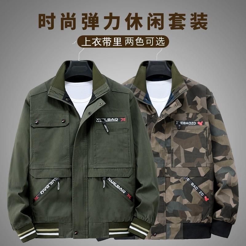 Mens Military Green Workwear Set With Double-Layer Top Elastic Waist Multiple Pockets Cotton Blend Mechanics Outdoor