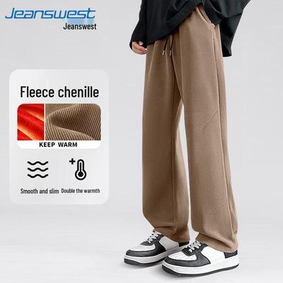 Pantolon – Pantalon ve Kapriler