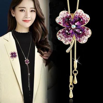 Light Luxury Women's Long Necklace