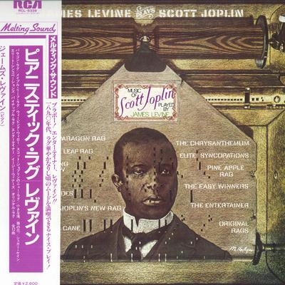 LP Record JAMES LEVINE  James Levine Plays Scott Joplin RCL8339 RCA 1982 Japan Obi Jazz