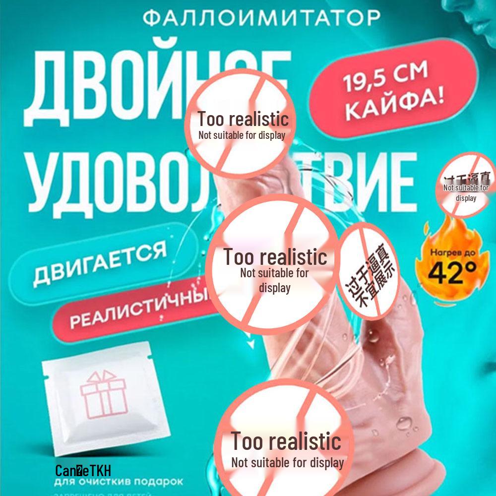 Double Vibration Retractable Licking Vibrator: Female Sex Toy with Tongue Lick Feature
